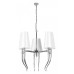Подвесная люстра Loft it Brunilde 10207/6 Chrome Подвесная люстра Loft it Brunilde 10207/6 Chrome