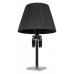 Настольная лампа декоративная Loft it Zenith 10210T Black Настольная лампа декоративная Loft it Zenith 10210T Black