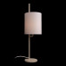 Настольная лампа декоративная Loft it Ritz 10253T White Настольная лампа декоративная Loft it Ritz 10253T White