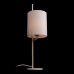 Настольная лампа декоративная Loft it Ritz 10253T White Настольная лампа декоративная Loft it Ritz 10253T White