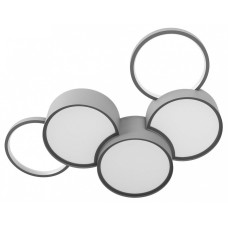 Потолочная люстра Loft it Pin 10317/5 Grey Потолочная люстра Loft it Pin 10317/5 Grey