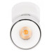 Спот Loft it Focus 10323/A White Спот Loft it Focus 10323/A White