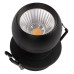 Встраиваемый светильник на штанге Loft it Dot 10332 Black Встраиваемый светильник на штанге Loft it Dot 10332 Black