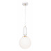 Подвесной светильник Loft it Parachilna 9975-B Подвесной светильник Loft it Parachilna 9975-B