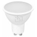 Лампа светодиодная Loft it Bulb GU10 5Вт 3000K GU1053LED Лампа светодиодная Loft it Bulb GU10 5Вт 3000K GU1053LED