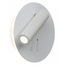 Бра с подсветкой Loft it Floadow LOFT2018-WH Бра с подсветкой Loft it Floadow LOFT2018-WH