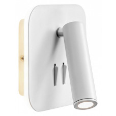 Бра с подсветкой Loft it Floadow LOFT2019-WH Бра с подсветкой Loft it Floadow LOFT2019-WH