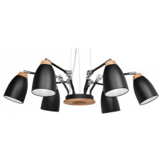 Подвесная люстра Loft it Watchman LOFT4402/6BL Подвесная люстра Loft it Watchman LOFT4402/6BL