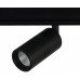 Светильник на штанге Loft it Tech T105-07 Светильник на штанге Loft it Tech T105-07