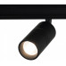 Светильник на штанге Loft it Tech T105-07 Светильник на штанге Loft it Tech T105-07