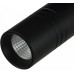 Светильник на штанге Loft it Tech T105-07 Светильник на штанге Loft it Tech T105-07