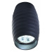 Накладной светильник LUMINA DECO Split LDC 8052-B GY Накладной светильник LUMINA DECO Split LDC 8052-B GY