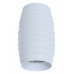 Накладной светильник LUMINA DECO Split LDC 8052-B WT Накладной светильник LUMINA DECO Split LDC 8052-B WT