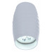 Накладной светильник LUMINA DECO Split LDC 8052-B WT Накладной светильник LUMINA DECO Split LDC 8052-B WT