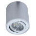 Накладной светильник LUMINA DECO Bazel LDC 8059-D SL Накладной светильник LUMINA DECO Bazel LDC 8059-D SL