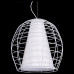 Подвесной светильник LUMINA DECO Bolzano LDP 090 WT Подвесной светильник LUMINA DECO Bolzano LDP 090 WT