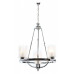 Подвесная люстра LUMINA DECO Santini LDP 1220-4 CHR+WT Подвесная люстра LUMINA DECO Santini LDP 1220-4 CHR+WT
