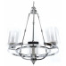 Подвесная люстра LUMINA DECO Santini LDP 1220-4 CHR+WT Подвесная люстра LUMINA DECO Santini LDP 1220-4 CHR+WT