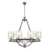 Подвесная люстра LUMINA DECO Santini LDP 1220-9 CHR+WT Подвесная люстра LUMINA DECO Santini LDP 1220-9 CHR+WT