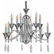 Подвесная люстра LUMINA DECO Libero LDP 1230-12 CHR Подвесная люстра LUMINA DECO Libero LDP 1230-12 CHR