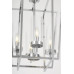 Подвесная люстра LUMINA DECO Afres LDP 1246-4 CHR Подвесная люстра LUMINA DECO Afres LDP 1246-4 CHR