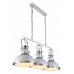 Подвесной светильник LUMINA DECO Batore LDP 274-3 WT Подвесной светильник LUMINA DECO Batore LDP 274-3 WT