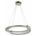 Подвесной светильник LUMINA DECO 6026 LDP 6026-600 CHR Подвесной светильник LUMINA DECO 6026 LDP 6026-600 CHR