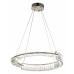 Подвесной светильник LUMINA DECO 6026 LDP 6026-600 CHR Подвесной светильник LUMINA DECO 6026 LDP 6026-600 CHR