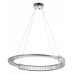 Подвесной светильник LUMINA DECO 6026 LDP 6026-800 CHR Подвесной светильник LUMINA DECO 6026 LDP 6026-800 CHR