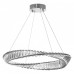 Подвесной светильник LUMINA DECO 6027 LDP 6027-600 CHR Подвесной светильник LUMINA DECO 6027 LDP 6027-600 CHR