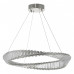 Подвесной светильник LUMINA DECO 6027 LDP 6027-600 CHR Подвесной светильник LUMINA DECO 6027 LDP 6027-600 CHR