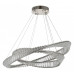 Подвесной светильник LUMINA DECO 6027 LDP 6027-800-600 CHR Подвесной светильник LUMINA DECO 6027 LDP 6027-800-600 CHR