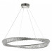 Подвесной светильник LUMINA DECO 6027 LDP 6027-800 CHR Подвесной светильник LUMINA DECO 6027 LDP 6027-800 CHR