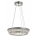 Подвесной светильник LUMINA DECO 6031 LDP 6031-400 CHR Подвесной светильник LUMINA DECO 6031 LDP 6031-400 CHR