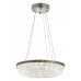 Подвесной светильник LUMINA DECO 6031 LDP 6031-400 CHR Подвесной светильник LUMINA DECO 6031 LDP 6031-400 CHR