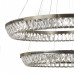 Подвесной светильник LUMINA DECO 6031 LDP 6031-800-600 CHR Подвесной светильник LUMINA DECO 6031 LDP 6031-800-600 CHR