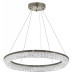 Подвесной светильник LUMINA DECO 6031 LDP 6031-800 CHR Подвесной светильник LUMINA DECO 6031 LDP 6031-800 CHR