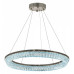 Подвесной светильник LUMINA DECO 6031 LDP 6031-800 CHR Подвесной светильник LUMINA DECO 6031 LDP 6031-800 CHR