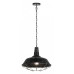 Подвесной светильник LUMINA DECO LDP 6862-350 O.SL Подвесной светильник LUMINA DECO LDP 6862-350 O.SL