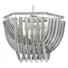 Подвесная люстра LUMINA DECO Boscone LDP 7044-550 CHR+GY Подвесная люстра LUMINA DECO Boscone LDP 7044-550 CHR+GY