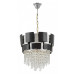Подвесная люстра LUMINA DECO Kruvia LDP 7045-400 BK+CHR Подвесная люстра LUMINA DECO Kruvia LDP 7045-400 BK+CHR