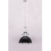 Подвесной светильник LUMINA DECO Ettore LDP 710-300 BK+CHR Подвесной светильник LUMINA DECO Ettore LDP 710-300 BK+CHR