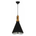 Подвесной светильник LUMINA DECO  LDP 7867 BK+WT Подвесной светильник LUMINA DECO  LDP 7867 BK+WT