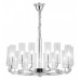 Подвесная люстра LUMINA DECO Donatti LDP 8011-16 CHR Подвесная люстра LUMINA DECO Donatti LDP 8011-16 CHR