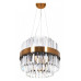 Подвесной светильник LUMINA DECO Ringletti LDP 8017-400 MD Подвесной светильник LUMINA DECO Ringletti LDP 8017-400 MD