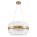 Подвесной светильник LUMINA DECO Ringletti LDP 8017-600 MD Подвесной светильник LUMINA DECO Ringletti LDP 8017-600 MD