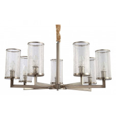 Подвесная люстра LUMINA DECO Howard LDP 8040-7 NK Подвесная люстра LUMINA DECO Howard LDP 8040-7 NK