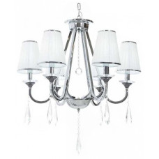 Подвесная люстра LUMINA DECO Milesia LDP 8926-6 WT+CHR Подвесная люстра LUMINA DECO Milesia LDP 8926-6 WT+CHR