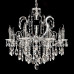 Подвесная люстра LUMINA DECO Daniella LDP 9123-8 Подвесная люстра LUMINA DECO Daniella LDP 9123-8