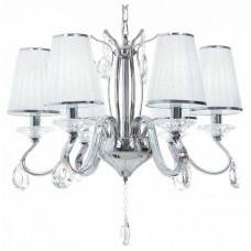 Подвесная люстра LUMINA DECO Finezzia LDP 9267-6 CHR Подвесная люстра LUMINA DECO Finezzia LDP 9267-6 CHR